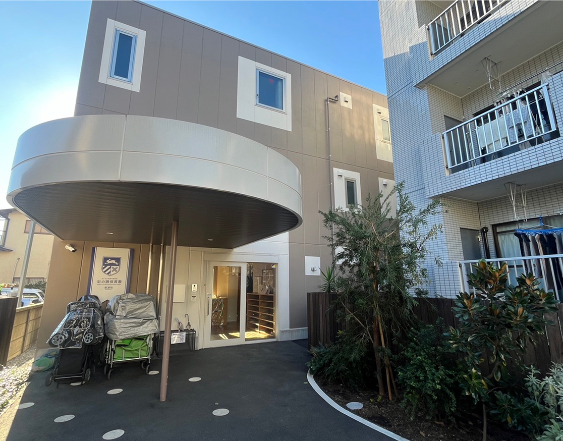 周辺環境 彩の調保育園南浦和宙 152m（徒歩2分）